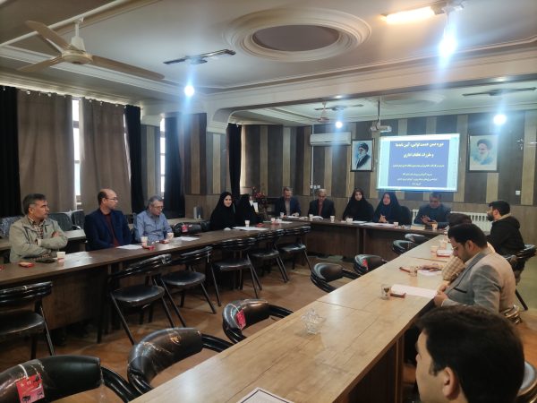دوره آموزشی قوانین، آیین نامه ها و مقررات اداری همکاران شرق استان برگزار شد