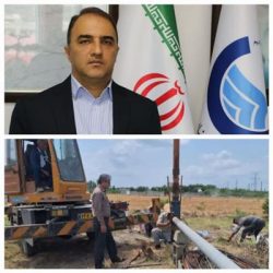 با انجام عملیات مهندسی مجدد ۴ حلقه چاه آب شرب / ظرفیت منابع تامین ۴ روستای شهرستان گرگان افزایش یافت