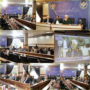 رزمایش صرفه جویی مصرف آب و برق در استان گلستان