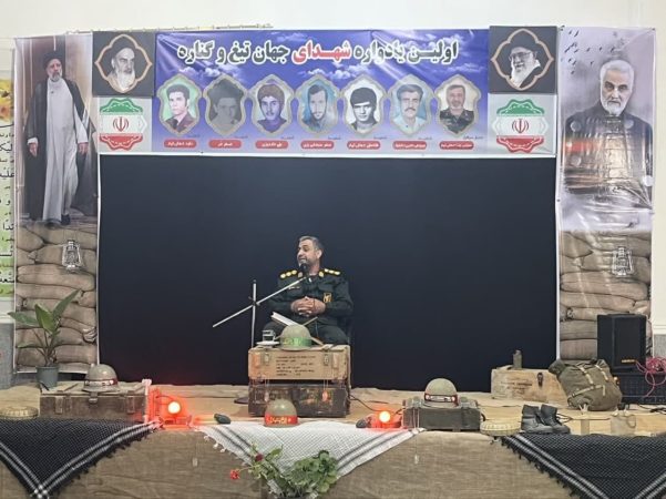 راه شهدا با مقاومت در برابر دشمنان ادامه می یابد/عملیات بیت‌المقدس نقطه عطف هشت سال دفاع‌مقدس است