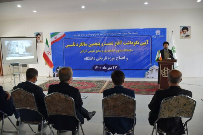 مسئول نهاد نمایندگی مقام معظم رهبری در دانشگاه علوم کشاورزی و منابع طبیعی گرگان : توجه به تزکیه در کنار دانش، موجب رشد و بزرگی انسان می‌شود