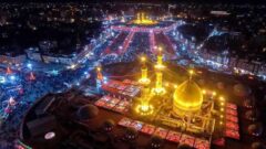 طرح نوین عتبات عالیات در اعزام زائرین استان گلستان (ویژه دفاتر خدمات زیارتی )