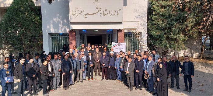 همایش تجلیل از همکاران گزینشگر هسته گزینش برگزار شد