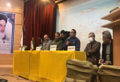 ۵۰ باکس سیار حمام ضد کنه به زودی در اختیار دامداران عشایر قرار می گیرد