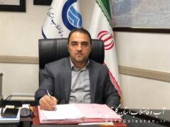 پیام تبریک سرپرست شرکت آب و فاضلاب استان گلستان به مناسبت روز ملی روابط عمومی