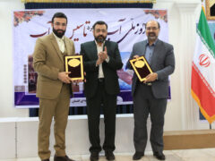 انعقاد تفاهم‌نامه همکاری‌های موزه‌ای بین اداره‌کل میراث‌فرهنگی، گردشگری و صنایع‌دستی و شرکت آب منطقه‌ای استان گلستان