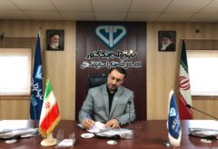 پیام مدیرکل دامپزشکی استان گلستان ،  به مناسبت سومین سالروز شهادت سردار سپهبد حاج قاسم سلیمانی