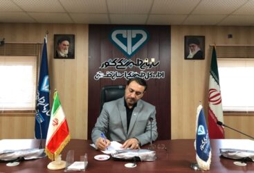 پیام مدیرکل دامپزشکی استان گلستان ،  به مناسبت سومین سالروز شهادت سردار سپهبد حاج قاسم سلیمانی