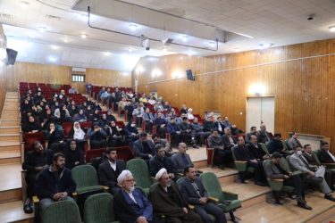 نشست نماینده وزیر و مدیرکل هماهنگی هیئت‌های رسیدگی به تخلفات اداری و انتظامی وزارت علوم در دانشگاه گلستان