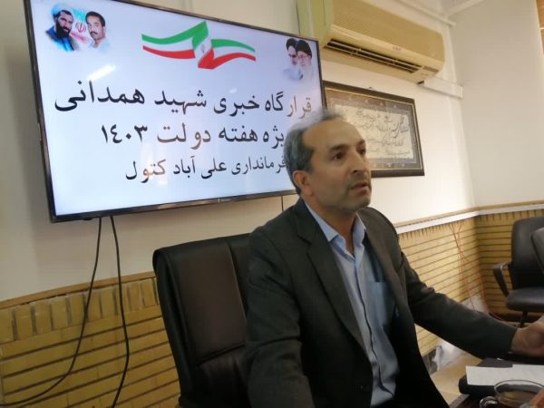 ورزش یک عامل مهم و تاثیرگذار در سلامت جامعه است