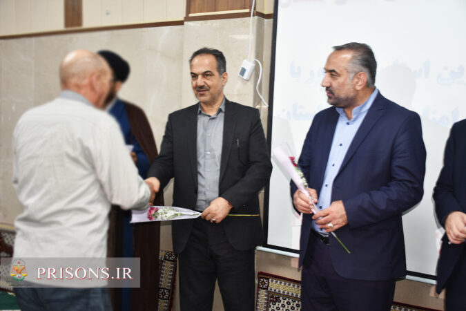 آزادی ۲۰ زندانی جرائم غیرعمد گلستانی با گذشت خیرخواهانه شاکیان و کمک خیرین