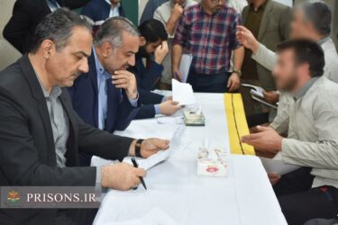 اعطای مرخصی ۵ روزه به ۹۵۰ زندانی واجد شرایط گلستانی