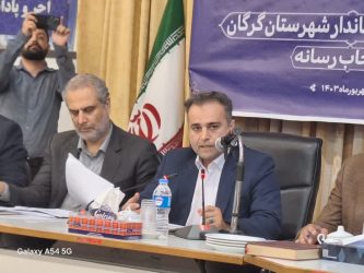 اختصاص بیش از ۷۲۶ میلیارد ریال جهت تامین آب شرب در گرگان