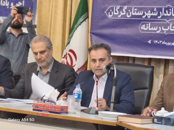 اختصاص بیش از ۷۲۶ میلیارد ریال جهت تامین آب شرب در گرگان