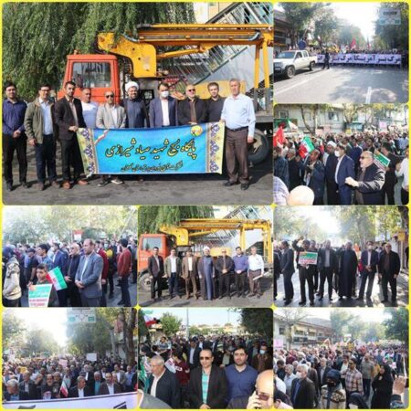 پیام مدیرعامل شرکت توزیع برق استان گلستان به مناسبت ۱۳ آبان