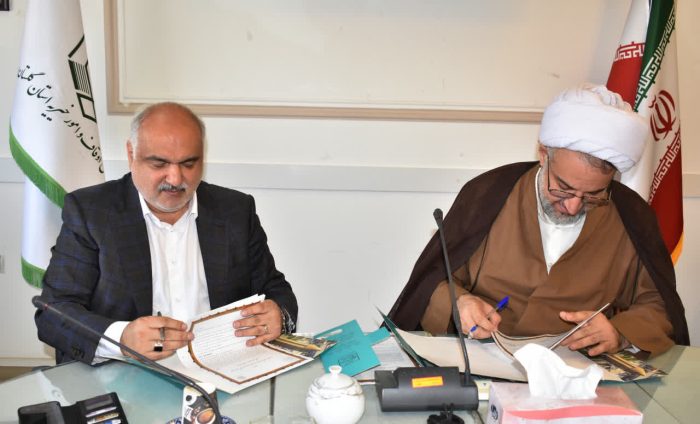 انعقاد تفاهم‌نامه همکاری میراث‌فرهنگی و اوقاف گلستان/ گامی مشترک برای حفاظت از اماکن تاریخی و توسعه گردشگری مذهبی در استان