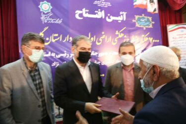 تقدیم سند اراضی كشاورزی به كشاورزان و صاحبان اراضی در راستای طرح قرارگاه صدور سند اراضی كشاورزی