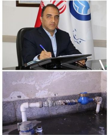 واگذاری بیش از ۴۳۰ فقره انشعاب جدید آب در شهرستان علی آباد کتول