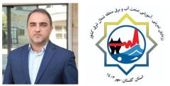 رزمایش مدیریت بحران و پدافند غیر عامل وزارت نیرو در گلستان برگزار می شود