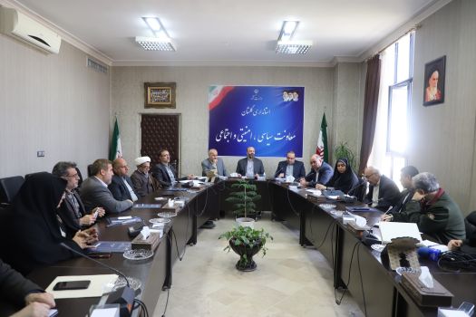 آخرین جلسه شورای آموزش و پرورش استان گلستان در سال ۱۴۰۲ برگزار شد