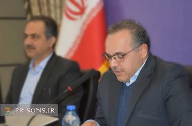حرکت به سمت زندانبانی نوین با بهره‌گیری از تکنولوژی روز در سند تحول قضایی