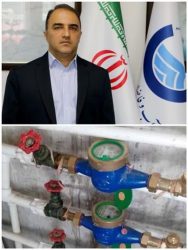 واگذاری بیش از ۵۵۰ فقره انشعاب جدید آب در شهرهای آق قلا و انبار الوم