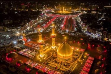 قابل توجه زائران و متقاضیان محترم سفربه عتبات عالیات در استان گلستان