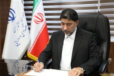 تبریک مدیر کل امور اقتصادی و دارایی استان گلستان به مناسبت سالروز بازگشت آزادگان