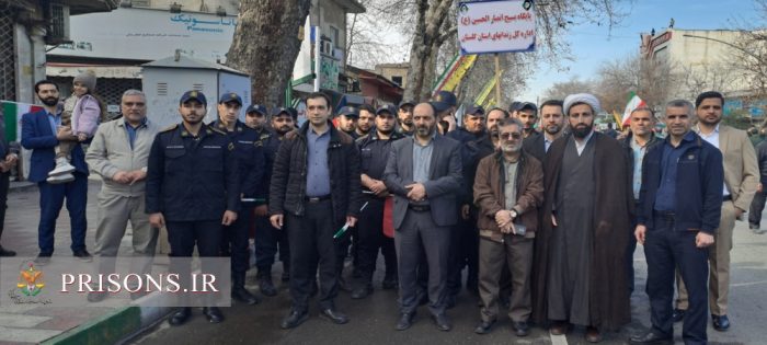 کارکنان و سربازان زندان‌های گلستان در راهپیمایی ۲۲بهمن شرکت کردند