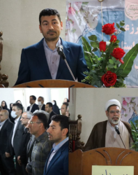 توفیقات سازمان جهاد کشاورزی در سال گذشته مرهون تلاش و مشارکت همه مدیران، کارشناسان و کارکنان است