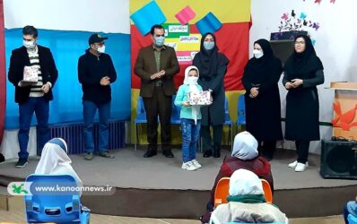 پرواز با کتاب و اجرای نمایشنامه‌خوانی مرکز گنبدکاووس و کلاله