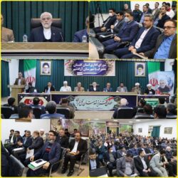 حضور مهندس موسوی در جلسه شورای اداری شهرستان آزادشهر