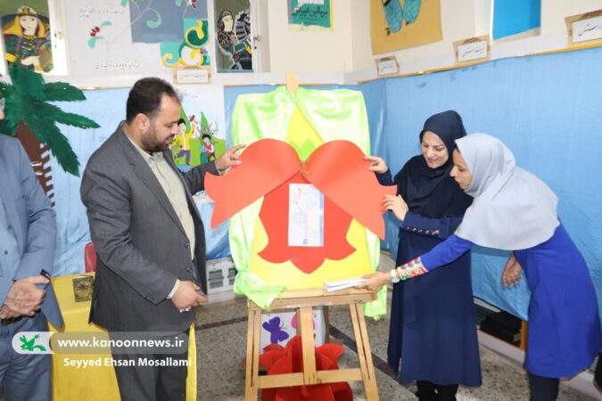 آیین رونمایی از کتاب «زیر چتر عشق» و اختتامیه “مهرواره نخل‌های سربلند”