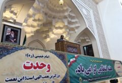 سرپرست اداره کل دامپزشکی استان گلستان در سخنرانی پیش از خطبه های نماز جمعه شهرستان گرگان