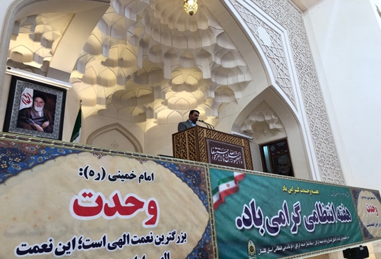 سرپرست اداره کل دامپزشکی استان گلستان در سخنرانی پیش از خطبه های نماز جمعه شهرستان گرگان