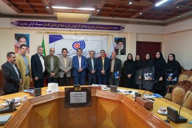 مراسم گرامیداشت روز حسابدار در اداره کل آموزش فنی و حرفه ای استان گلستان برگزار شد