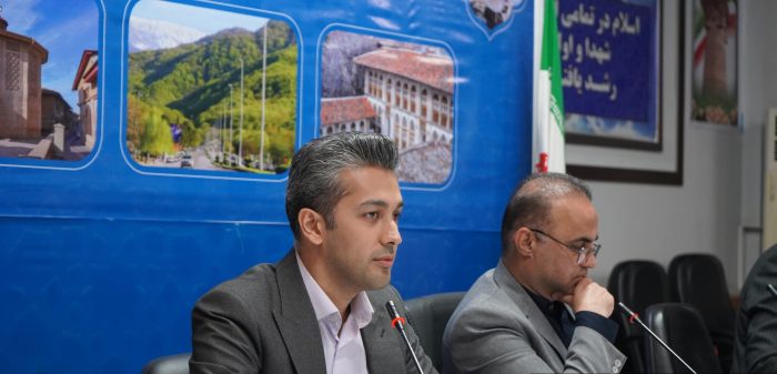 همراهی اصناف گرگان در طرح نشان‌دار مالیات