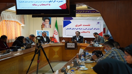 حضور ۱۲ گلستانی در بیست و یکمین دوره مسابقات ملی مهارت و دومین دوره مسابقات مهارت نوجوانان ایران