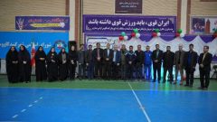 اولین دوره جشنواره فرهنگی ورزشی کمیته امداد استان گلستان با عنوان ایران قهرمان برگزارشد