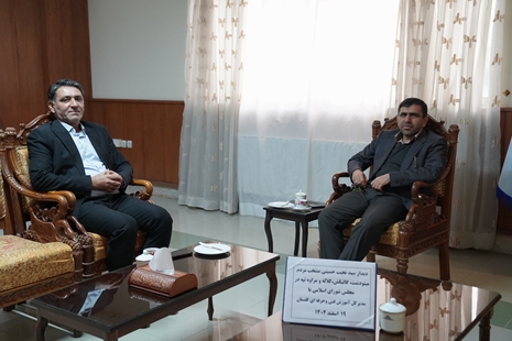 حسینی منتخب مردم شهرستان های مینودشت، گالیکش، کلاله و مراوه تپه در مجلس شورای اسلامی با مدیرکل آموزش فنی و حرفه ای استان گلستان دیدار کرد