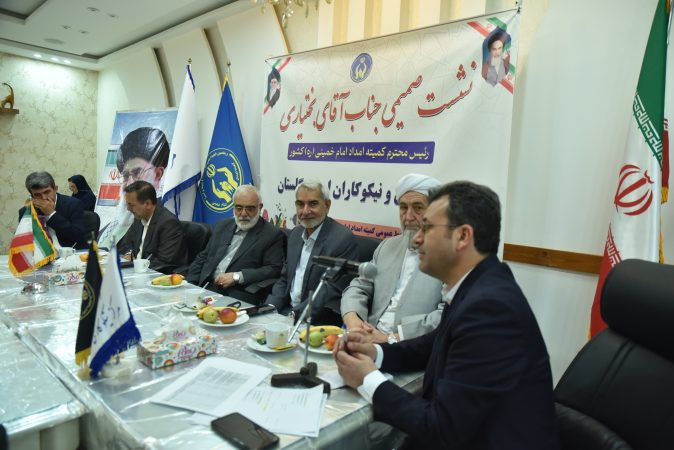 گلستانی‌ها با وجودمشکلات اقتصادی، پیشتاز کمک به نیازمندان هستند