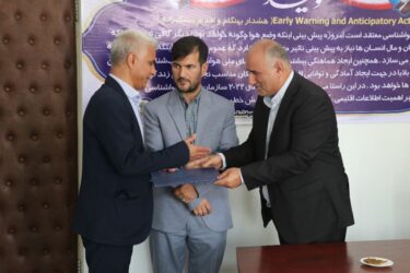 مراسم تودیع و معارفه ذیحساب هواشناسی استان گلستان برگزار شد.