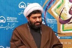 مدیرکل اوقاف و امور خیریه گلستان: احیای موقوفات با همکاری سایر دستگاه ها محقق می شود