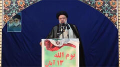 با حضور سرزده در اجتماع ۱۳ آبان مردم سمنان؛ رئیسی: میز مذاکره را ترک نمی‌کنیم اما در مقابل زیاده‌خواهی‌ها می‌ایستیم