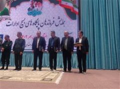 پایگاه بسیج امام علی (ع) استاندارد گلستان نمونه استانی شد