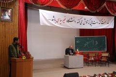 نشست پرسش و پاسخ دانشجویان دانشگاه با معاون سیاسی و امنیتی استانداری گلستان برگزار شد