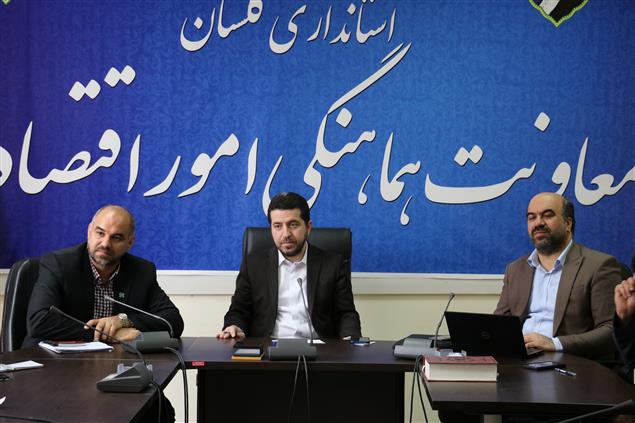 برگزاری دومین جلسه شورای استاندارد استان گلستان در سال ۱۴۰۲