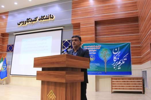 همایش سالمندان تحت حمایت کمیته امداد گلستان با عنوان تکریم بزرگان برگزار شد