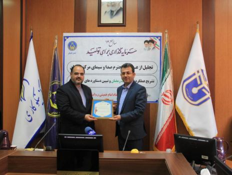 به پاس تعامل وهمراهی با کمیته امداد ازمدیران صداوسیما در گلستان تجلیل بعمل آمد