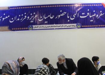 استاندارگلستان روزه خود را در کنار ایتام کمیته امداد افطار کرد